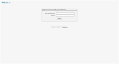 Desktop Screenshot of ekb.arivist.ru