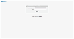 Desktop Screenshot of nsk.arivist.ru