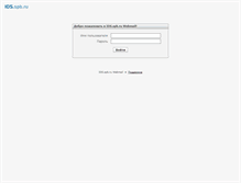 Tablet Screenshot of msk.arivist.ru